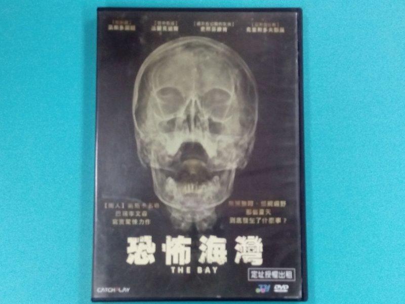 【大謙】《恐怖海灣~雨人奧斯卡名導寫實驚悚力作.驚嚇指數直逼厄夜叢林》台灣正版二手DVD