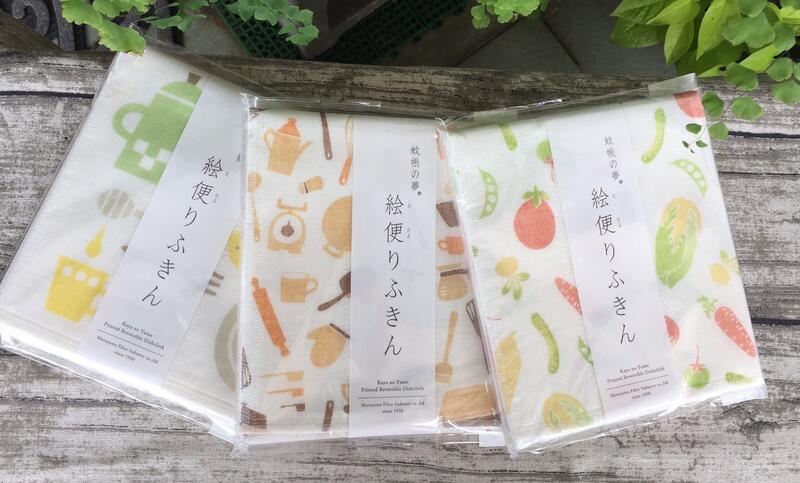 日本製 奈良 六重紗 蚊帳之夢 萬用巾 餐巾布 擦拭巾 抹布