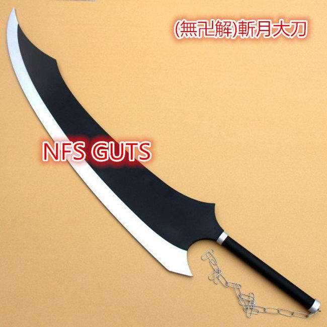 死神天鎖斬月 古兵器 武具 模造刀·模擬刀 Cosplay