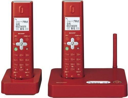 全新】日本SHARP JD-S10CW-R 紅色雙子機2.4GHz 無線電話附中文說明書