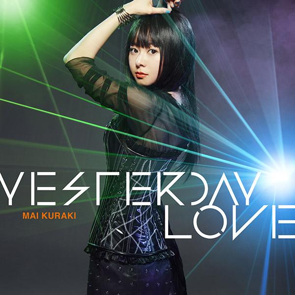 代購數量限定Musing&FC盤倉木麻衣Mai Kuraki YESTERDAY LOVE BD+DVD