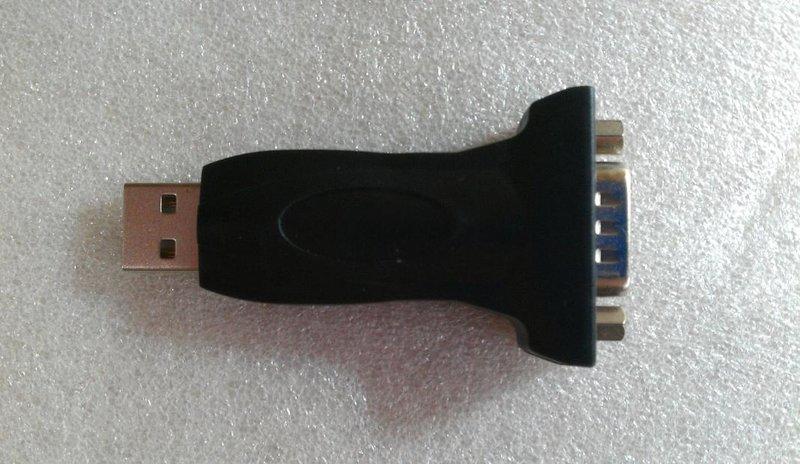 USB 轉 RS-232 USB To RS232 UART USB 2.0 支援win7 相容性最高