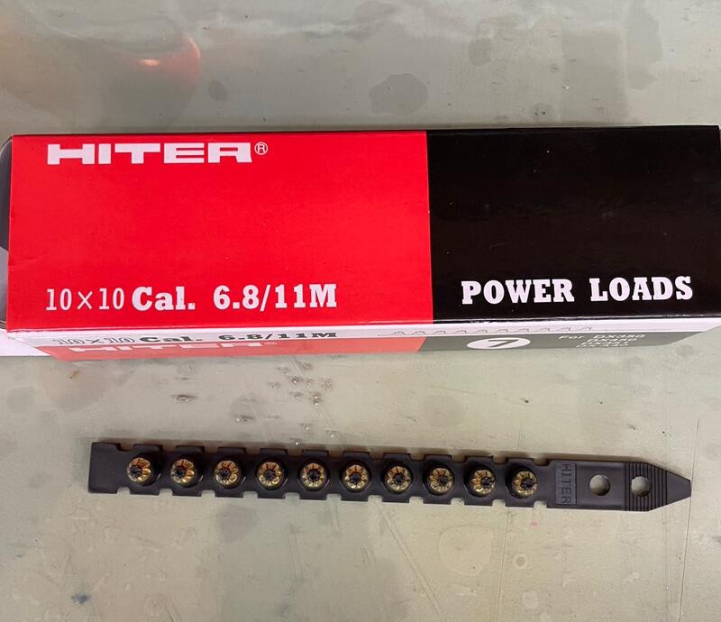 品牌工具含稅附發票 HATI黑火藥6.8/11mm 1盒100發 適用火藥槍 火藥釘槍 同 HATI黑火藥 | 露天市集 | 全台最大的網路購物市集
