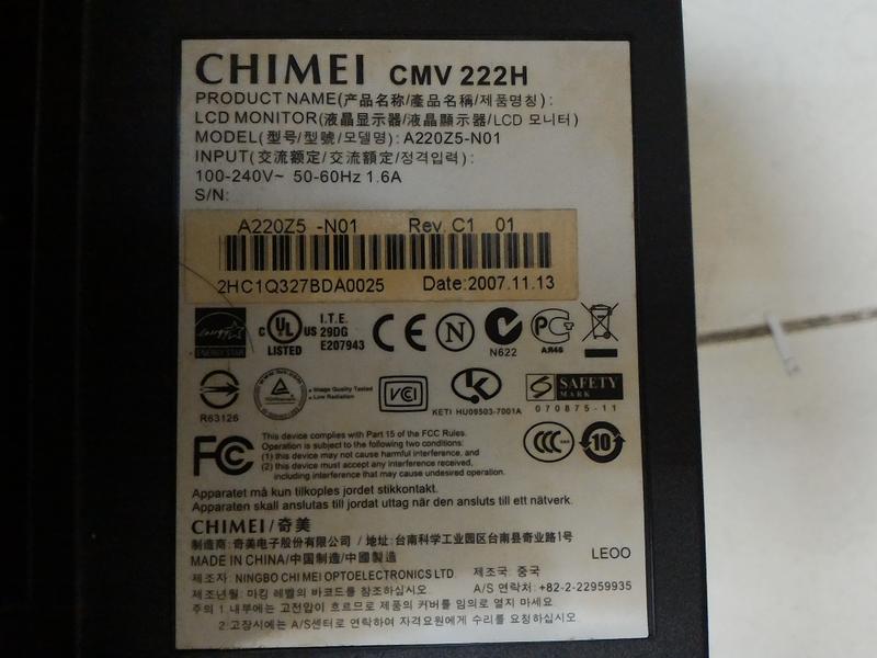 【J-SHOP】 CHIMEI(奇美) CMV 222H電腦螢幕零件拆賣 100元起