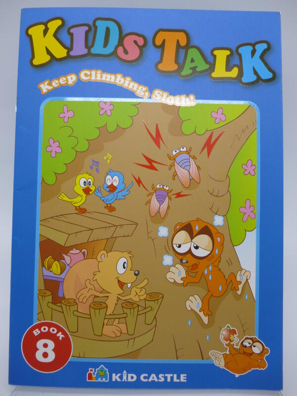 【月界2】KIDS TALK－BOOK 8：Keep Climbing, Sloth！（絕版）_吉的堡〖少年童書〗CEV