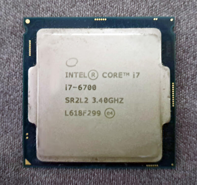 Cpu intel i7 6700 3 40ghz 