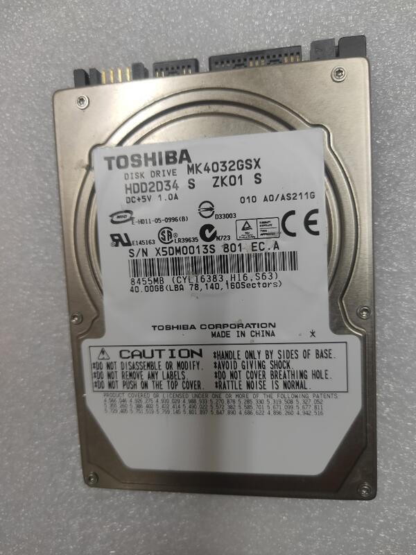 電腦零件補給站】TOSHIBA MK4032GSX 40GB 5400 RPM SATA 2.5吋硬碟