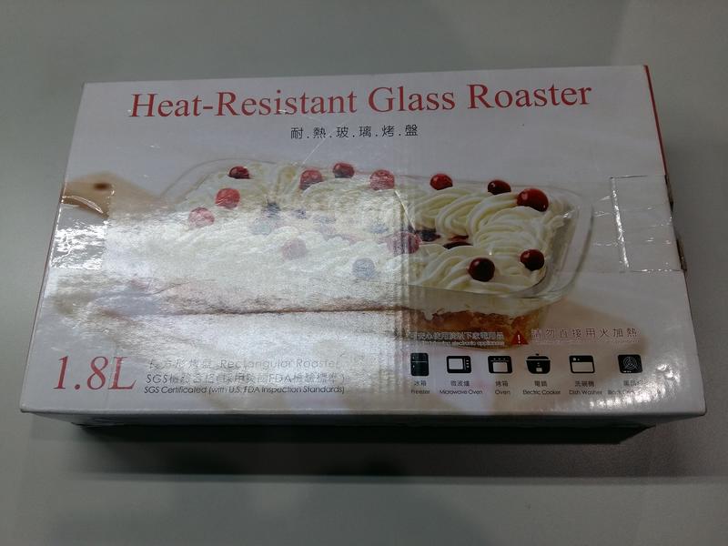 全新．1.8L 長方型玻璃耐熱烤盤 烘培烤盤，也可用於烹飪 (台灣製)