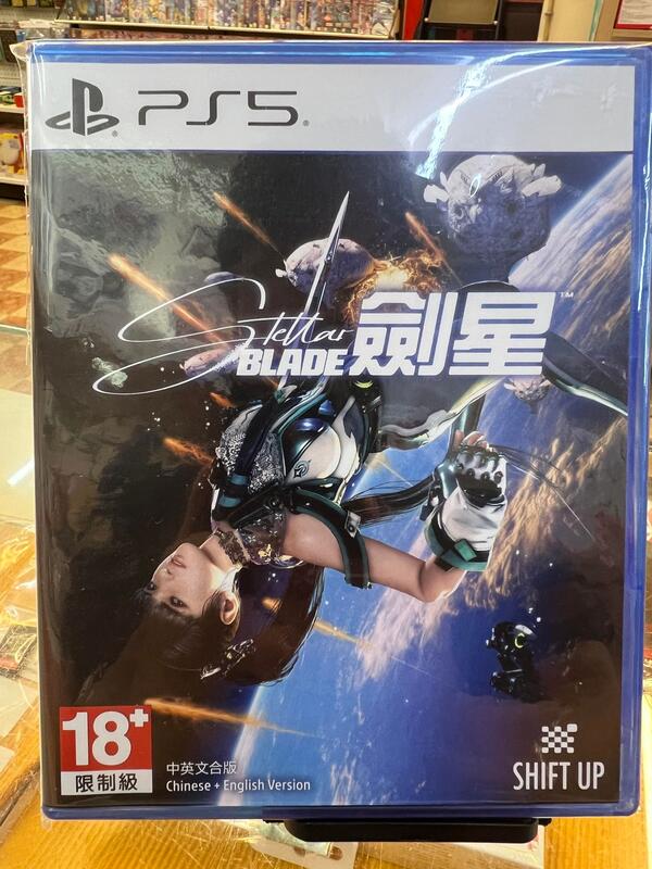 ㊣昱瑪電玩㊣【中古二手】 PS5 劍星 _中文_313090401