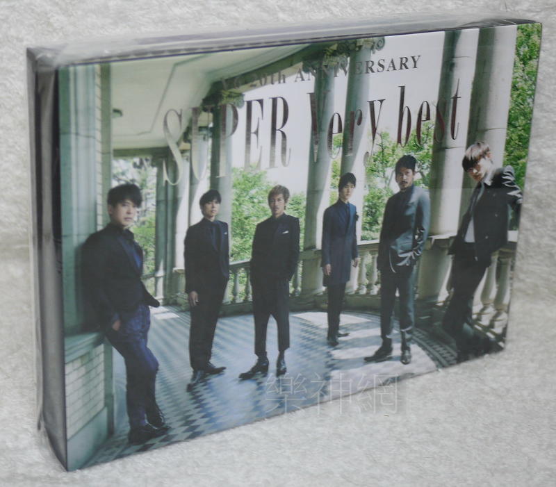 V6 SUPER Very best 【台版初回限定3 CD+DVD : A版】未拆| 露天市集