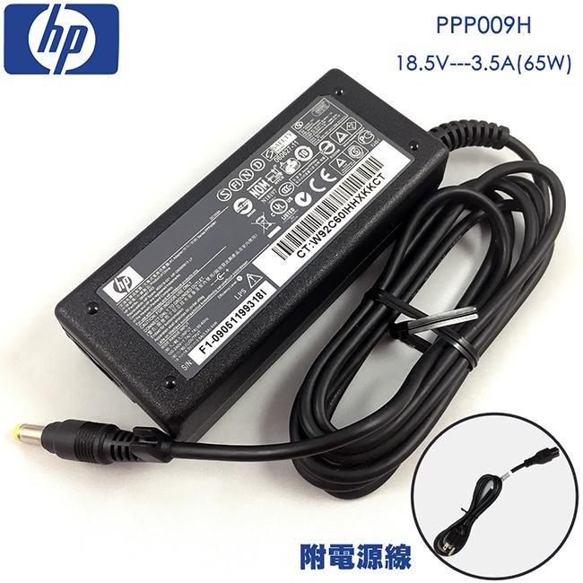 全新 HP 原廠 18.5V 3.5A 變壓器 65W PPP009H COMPAQ NC4000 M2000 V300