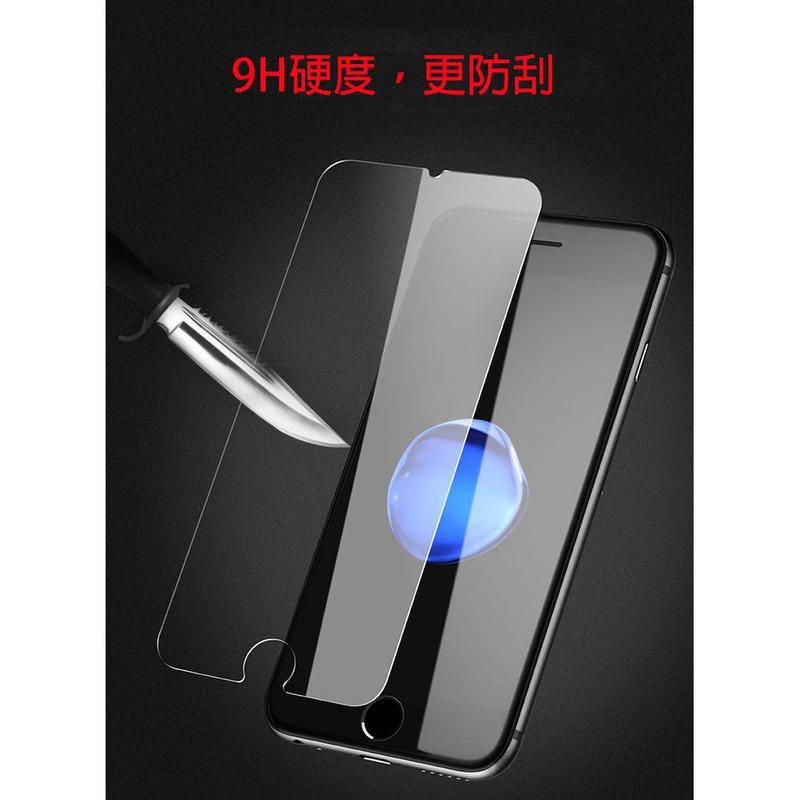 【Fun遊小品】 現貨 滿版 iphone5/5s6/6s/SE系列 蘋果手機保護貼 硬度9H 鋼化玻璃貼 0.26mm