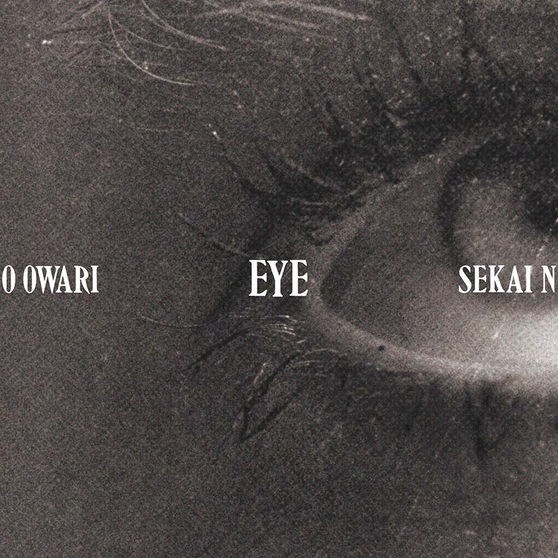 ★代購★ SEKAI NO OWARI 新專輯「Eye」通常盤