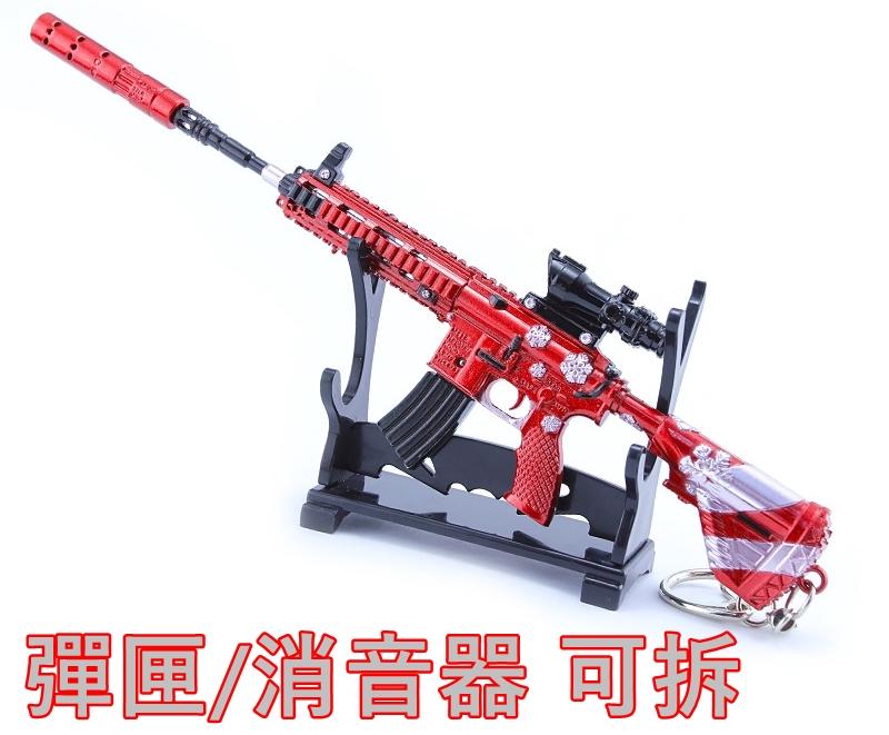 【現貨＊送槍架】『赤紅雪花 M416 突擊步槍』21cm 刀 劍 槍 武器 兵器 模型 no.4760