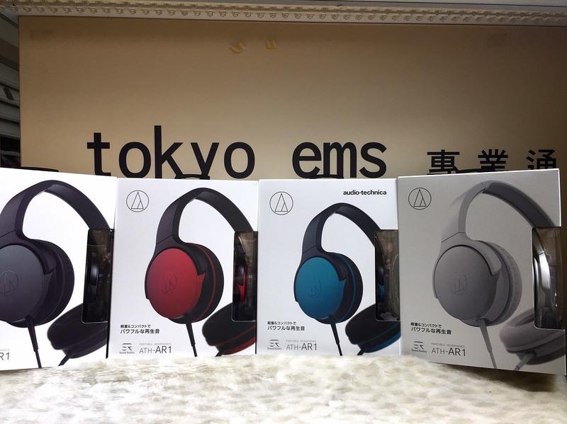 完售 東京快遞耳機館 開封門市 鐵三角 ATH-AR1 可折疊式耳罩式耳機 收納後體積小方便帶