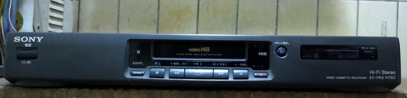 日製Sony EV-PR2 Video 8 / Hi8 Hi-Fi Stereo V8 立體聲錄放影機| 露天