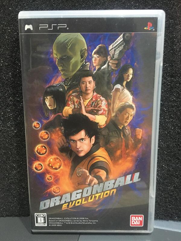 Sony Psp Dragon Ball Evolution - Psp