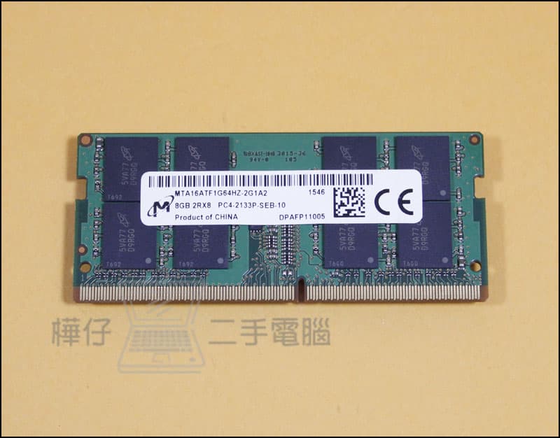 【樺仔二手電腦】8G DDR4 筆記型電腦記憶體 8GB PC4 SODIMM 筆電記憶體 拆機良品 | 露天市集 | 全台最大的網路購物市集