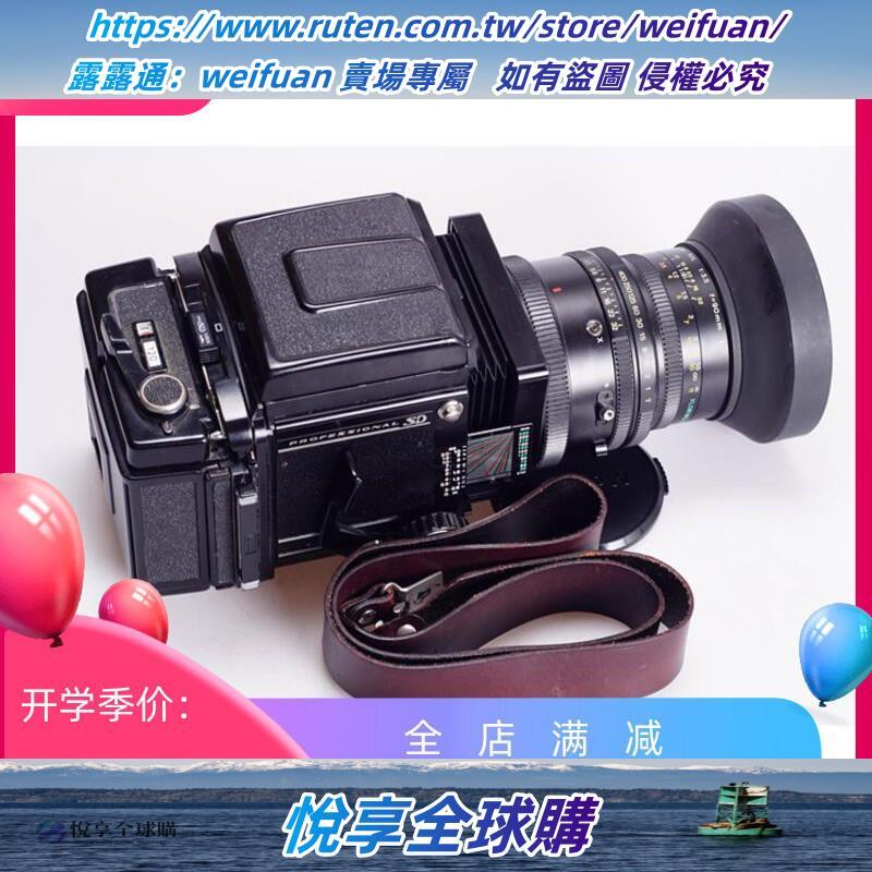 悅享購✨瑪米亞MAMIYA RB67 PRO SD 903.5 KL中畫幅膠片相機98新后期光面| 露天市集| 全台最大的網路購物市集