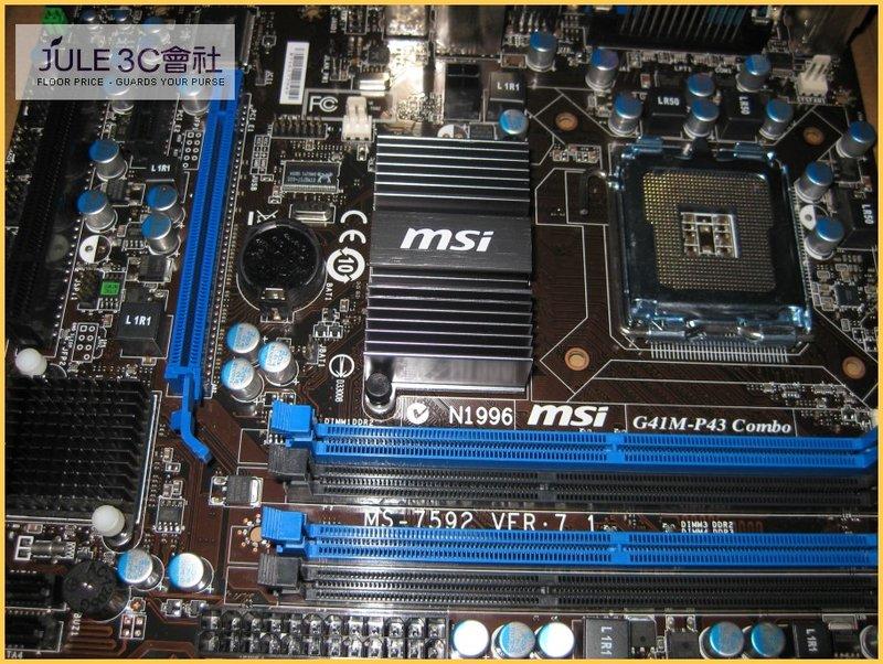 JULE 3C會社-微星MSI G41M-P43 COMBO G41 晶片/DDR2/DDR3/全固態/保內/附檔板/Micro ATX/775 主機板