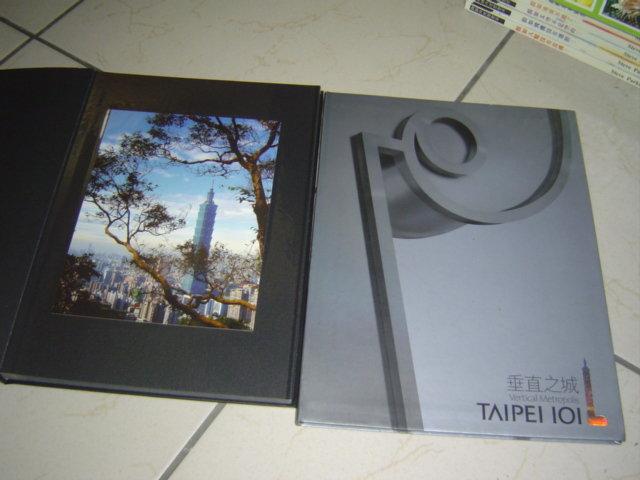 書06好書321【電影傳播攝影】垂直之城 TAIPEI 101攝影 + 台北 101照片10張