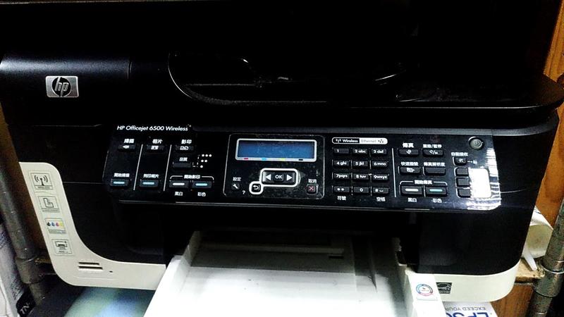 【印表機維修】HP OJ6500 中古多功能事務印表機