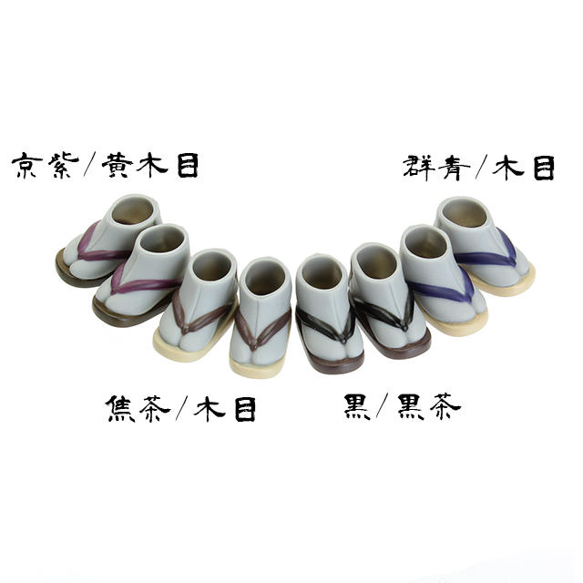 【預購】OB11和風木屐 灰色版 專用鞋 obitsu11