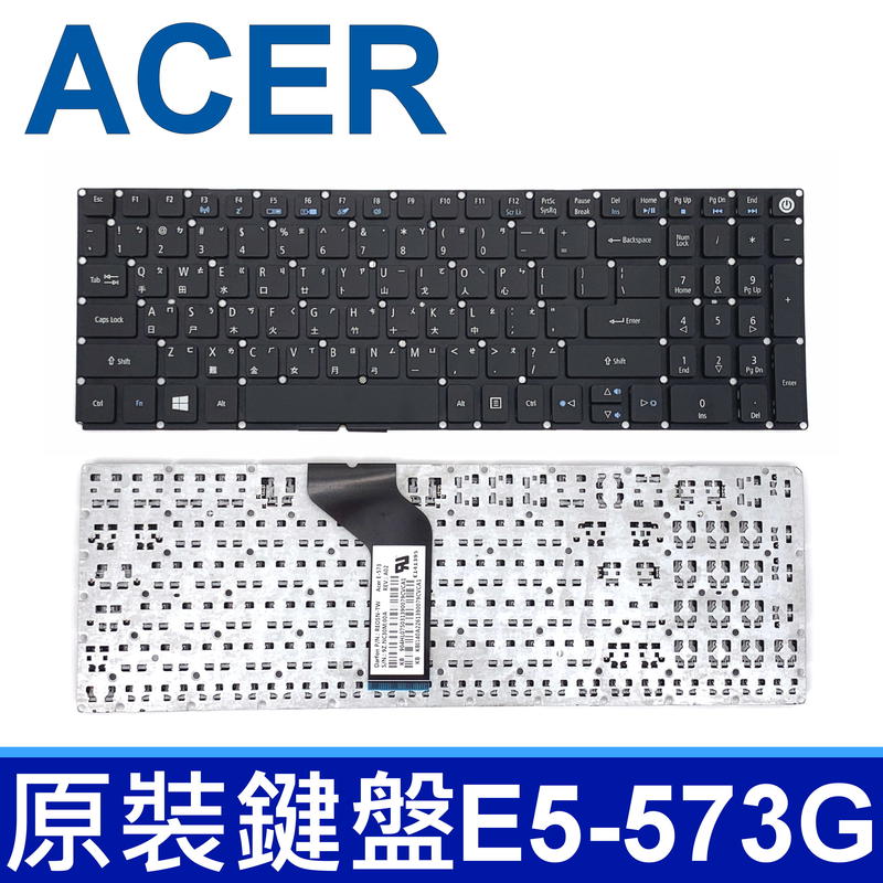 ACER E5-573G 繁體中文 筆電 鍵盤 ES1-533 ES1-572 E5-522G E5-523G