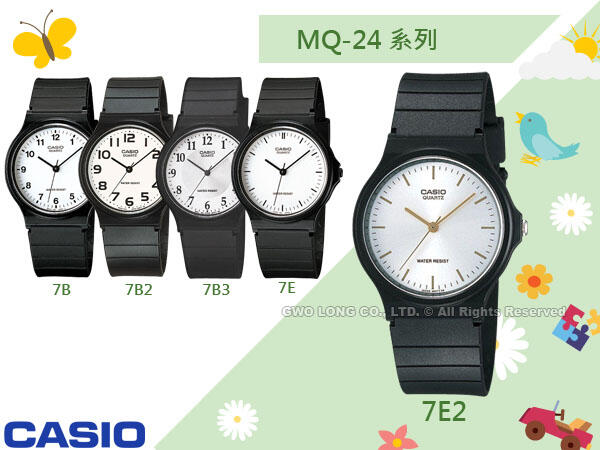 CASIO手錶專賣店 國隆 MQ-24-7E2 數字指針學生錶(另MW-59 LQ-139) 保固一年_開發票