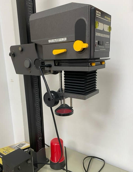 LPL VCCE ENLARGER VC 7700放大機+LPL ET200定時器| 露天市集| 全台最大的網路購物市集 LPL VCCE ENLARGER VC 7700放大機+LPL ET200定時器| 露天市集| 全台最大的網路購物市集