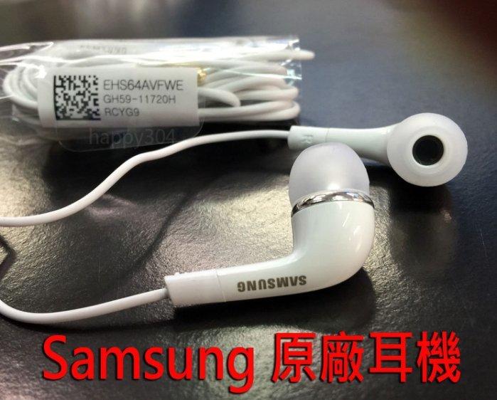 Samsung Galaxy 2016 A7 A710 2016版 【原廠】 EHS64 EHS-64 耳機