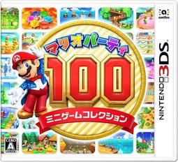 蘆洲-翔天 3DS 瑪利歐派對 100種小遊戲特輯 日規機對應 現貨.全新未拆封