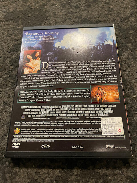 絕版品)大地英豪Last Of Mohicans DVD(巨圖/華納公司貨)有中文字幕