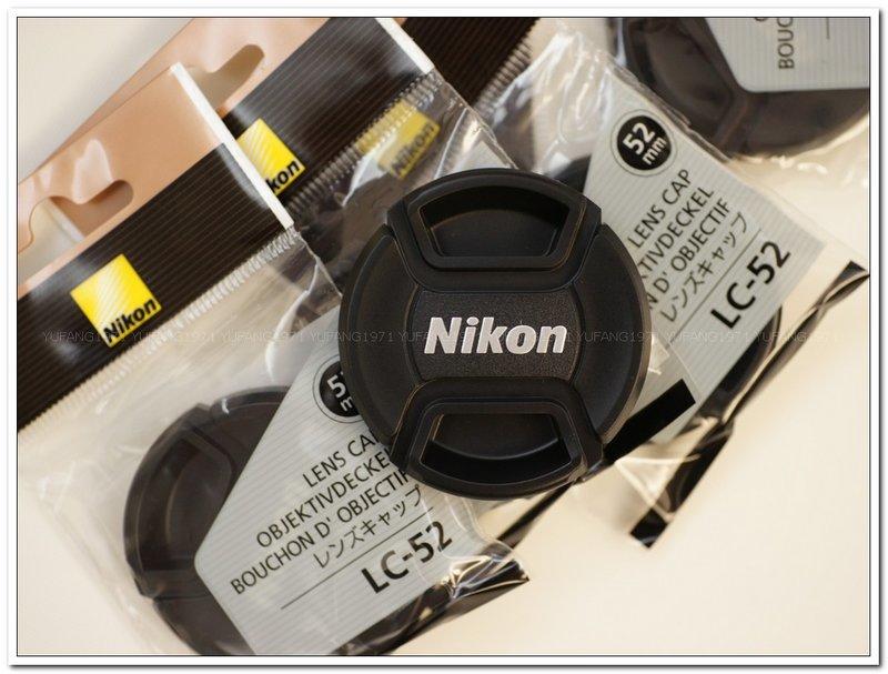 未開封品ー Nikon LC-52 52mm レンズキャップ - レンズ(単焦点)