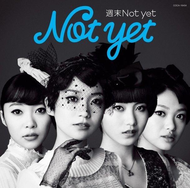 Not yet--週末Not yet (日版C盤CD) 全新未拆[AKB48] 大島優子北原里英