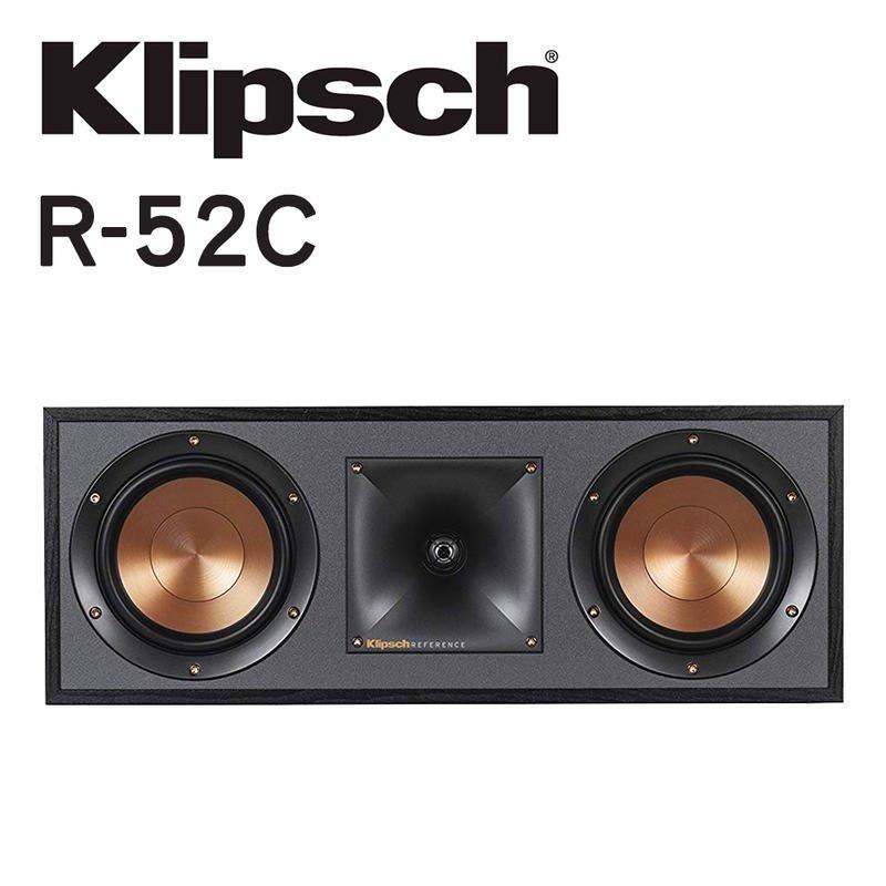 【公司貨-下單前請詢問】美國Klipsch R-52C 中置喇叭 (一支) 雙5.25低音單體