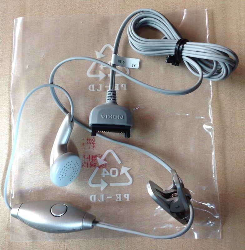 [愛玩舘]Nokia HS-5 原廠耳機(單耳)