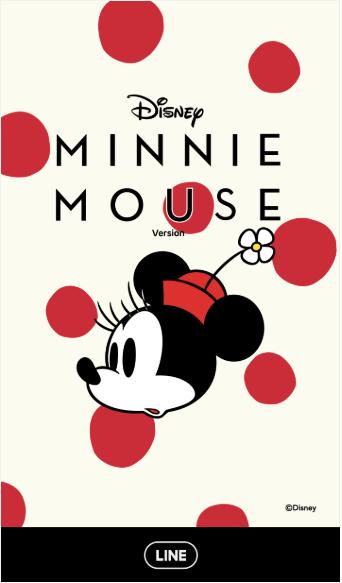 【可7-11、全家繳費】 LINE主題 － 米妮（經典篇）/ Minnie Mouse: Classic