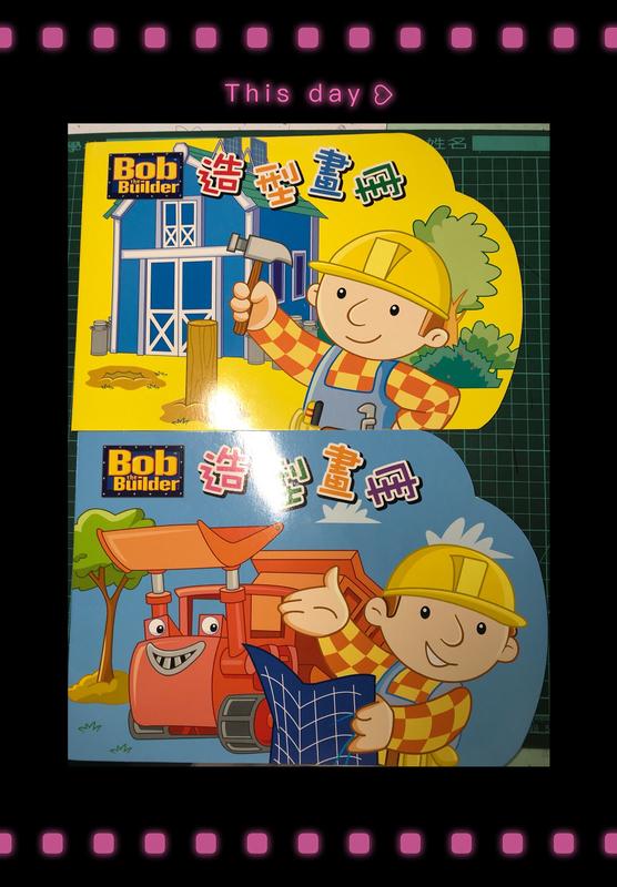 巴布Bob the Builder 貼紙畫冊x2$200
