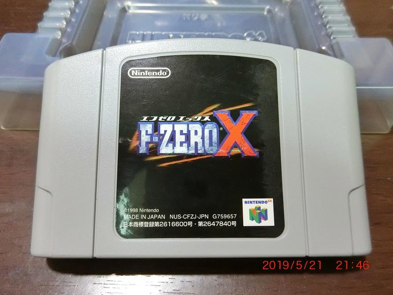 F-ZERO X 零式賽車X N64 書盒回函齊
