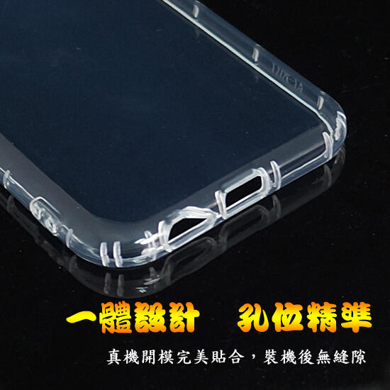 Samsung Galaxy A32 5G 6.5吋手機空壓殼防摔氣囊保護殼/手機背蓋軟殼/透明殼/A326手機套