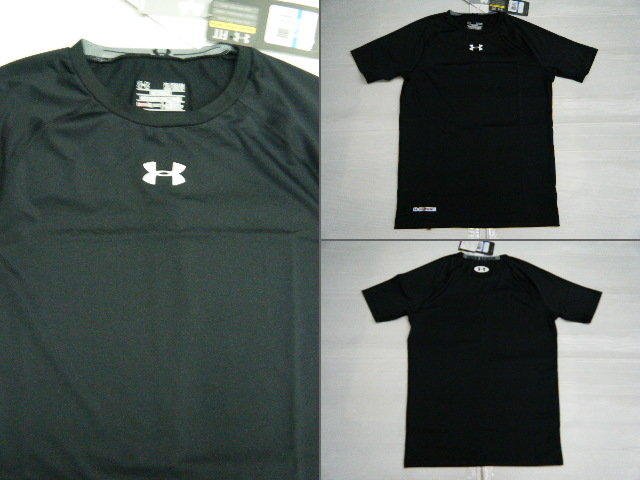 Under on sale armour 1236224