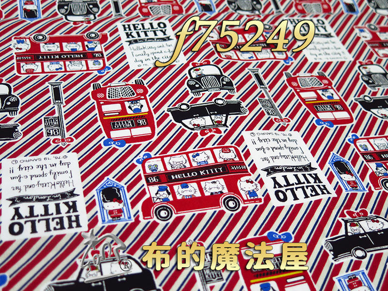 【布的魔法屋】日本正版f75249凱蒂貓英倫風紅色Hello Kitty中厚純棉布料日本進口布料(三麗鷗卡通布
