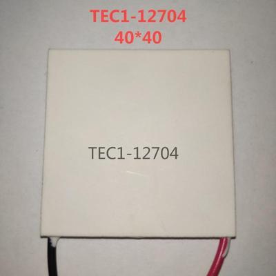 萊特 電子 制冷晶片TEC1-12704 致冷晶片 12V 線長30CM 40*40 冷水機 寵物 溫控