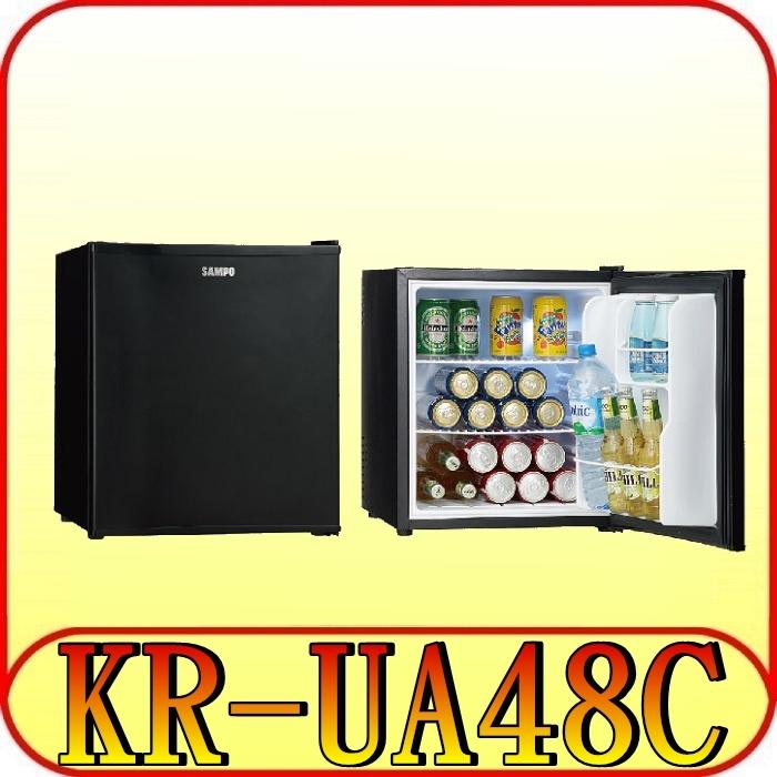 《三禾影》SAMPO 聲寶 KR-UA48C 電子式冷藏箱 48公升【另有KR-UA70C】