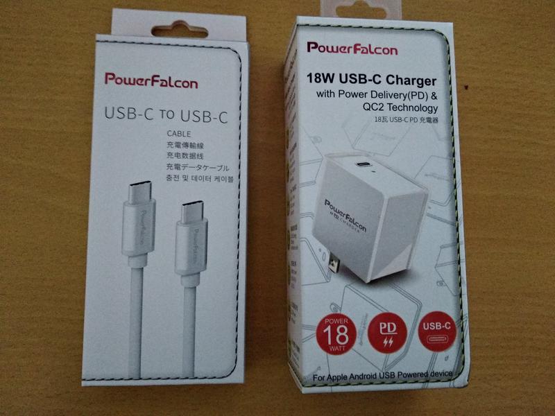 PowerFalcon PDQC 快充 iphoneX / 8 / Switch 充電器 + Type-C線=長度1M