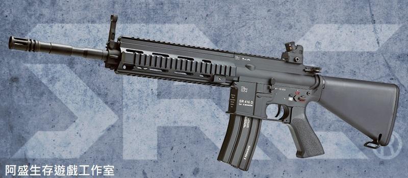 【槍工坊】SRC SR416全金屬-GE-0520TM III SR-416 14.5F緊緻固定托電動槍免運