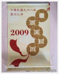 故宮古畫郵票- 書籍動漫- 人氣推薦- 2023年9月| 露天市集