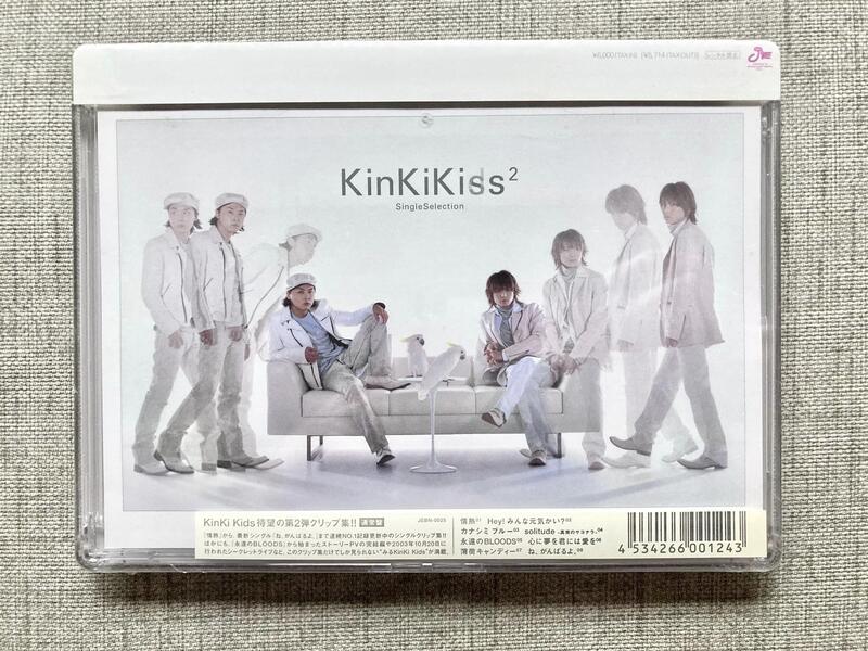 現貨日版KinKi Kids KinKi KISS2 Single Selection DVD<通常盤>（日本2