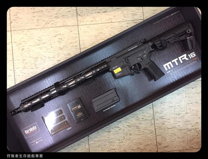 【狩獵者生存專賣】MARUI M4 MTR16 GBB M-LOK 16" GBB全金屬瓦斯長槍-日本原裝進口